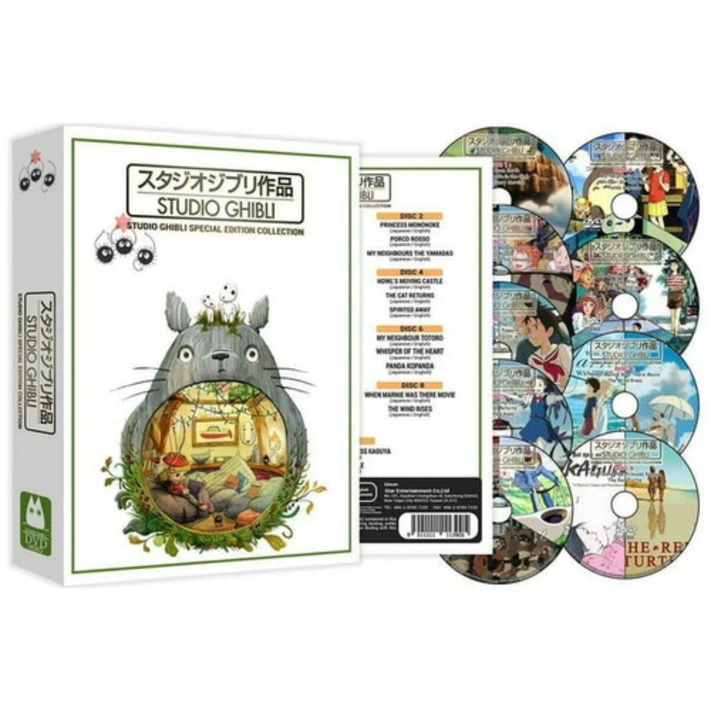Studio Ghibli, Collection 25-Movies DVD (English Only)