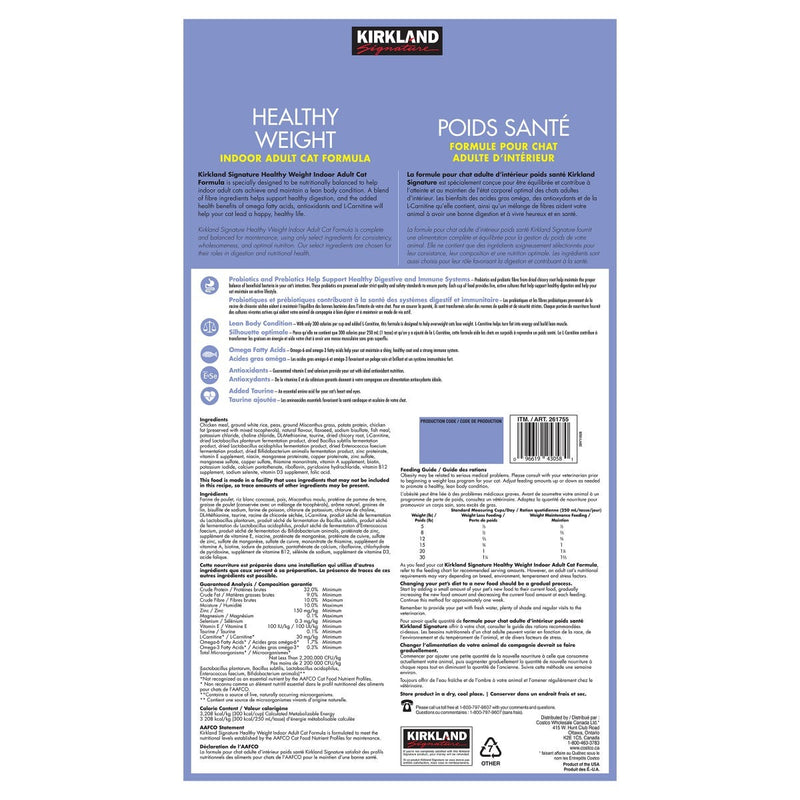 Kirkland Signature Healthy Weight Cat Food, 9.07 kg (19.9lbs)
