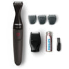 Philips 1000 Multigroom Series